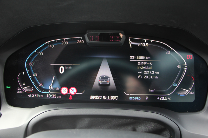 BMW 3シリーズ 320d Xdrive Mｽﾎﾟｰﾂ ﾊｲﾗｲﾝ ｺﾝﾌｫｰﾄP 4WD ﾋｰﾀｰ黒革 LEDﾍｯﾄﾞﾗｲﾄ ｵｰﾄﾊｲﾋﾞｰﾑ 追従ACC ｽﾃｱﾘﾝｸﾞｻﾎﾟｰﾄ ﾌﾙｾｸﾞTV Applecarplay対応 360度ｶﾒﾗ Pｱｼｽﾄ ﾀｯﾁ画面HDDﾅﾋﾞ電動ﾄﾗﾝｸ 3Ddesignｻｽ&ﾄﾗﾝｸｽﾎﾟｲﾗｰ ﾗﾝﾊﾞｰｻﾎﾟｰﾄ 2年保証