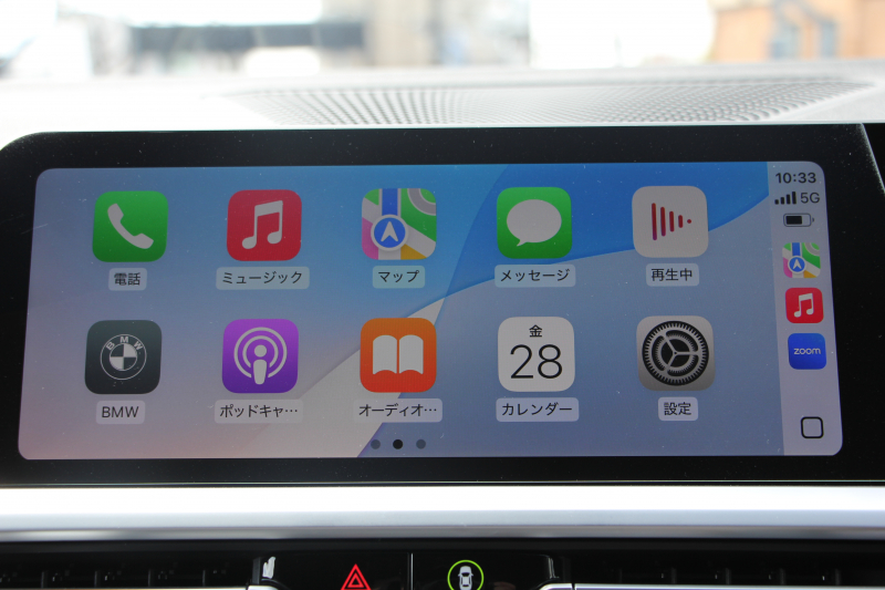 BMW 3シリーズ 320d Xdrive Mｽﾎﾟｰﾂ ﾊｲﾗｲﾝ ｺﾝﾌｫｰﾄP 4WD ﾋｰﾀｰ黒革 LEDﾍｯﾄﾞﾗｲﾄ ｵｰﾄﾊｲﾋﾞｰﾑ 追従ACC ｽﾃｱﾘﾝｸﾞｻﾎﾟｰﾄ ﾌﾙｾｸﾞTV Applecarplay対応 360度ｶﾒﾗ Pｱｼｽﾄ ﾀｯﾁ画面HDDﾅﾋﾞ電動ﾄﾗﾝｸ 3Ddesignｻｽ&ﾄﾗﾝｸｽﾎﾟｲﾗｰ ﾗﾝﾊﾞｰｻﾎﾟｰﾄ 2年保証