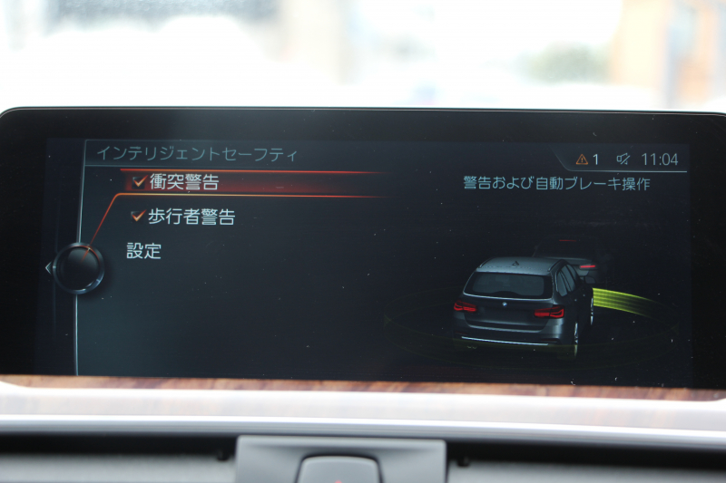 BMW 3シリーズ 320i ﾂｰﾘﾝｸﾞﾗｸﾞｼﾞｭｱﾘｰ LCI後期 新ｴﾝｼﾞﾝ ﾊﾟﾉﾗﾏｻﾝR ﾋｰﾀｰ黒革 LEDﾍｯﾄﾞﾗｲﾄ&ﾃｰﾙ TOPﾋﾞｭｰ&ｻｲﾄﾞﾋﾞｭｰｶﾒﾗ Pｱｼｽﾄ 追従ACC ﾚｰﾝC警告 衝突軽減ﾌﾞﾚｰｷ 車線逸脱&歩行者 警告ﾀｯﾁﾊﾟｯﾄﾞ対応HDDﾅﾋﾞBluetooth接続 Bｶﾒﾗ ｽﾏｰﾄｷｰ 電動ﾄﾗﾝｸ 2年保証