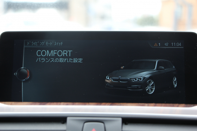 BMW 3シリーズ 320i ﾂｰﾘﾝｸﾞﾗｸﾞｼﾞｭｱﾘｰ LCI後期 新ｴﾝｼﾞﾝ ﾊﾟﾉﾗﾏｻﾝR ﾋｰﾀｰ黒革 LEDﾍｯﾄﾞﾗｲﾄ&ﾃｰﾙ TOPﾋﾞｭｰ&ｻｲﾄﾞﾋﾞｭｰｶﾒﾗ Pｱｼｽﾄ 追従ACC ﾚｰﾝC警告 衝突軽減ﾌﾞﾚｰｷ 車線逸脱&歩行者 警告ﾀｯﾁﾊﾟｯﾄﾞ対応HDDﾅﾋﾞBluetooth接続 Bｶﾒﾗ ｽﾏｰﾄｷｰ 電動ﾄﾗﾝｸ 2年保証