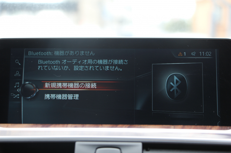 BMW 3シリーズ 320i ﾂｰﾘﾝｸﾞﾗｸﾞｼﾞｭｱﾘｰ LCI後期 新ｴﾝｼﾞﾝ ﾊﾟﾉﾗﾏｻﾝR ﾋｰﾀｰ黒革 LEDﾍｯﾄﾞﾗｲﾄ&ﾃｰﾙ TOPﾋﾞｭｰ&ｻｲﾄﾞﾋﾞｭｰｶﾒﾗ Pｱｼｽﾄ 追従ACC ﾚｰﾝC警告 衝突軽減ﾌﾞﾚｰｷ 車線逸脱&歩行者 警告ﾀｯﾁﾊﾟｯﾄﾞ対応HDDﾅﾋﾞBluetooth接続 Bｶﾒﾗ ｽﾏｰﾄｷｰ 電動ﾄﾗﾝｸ 2年保証