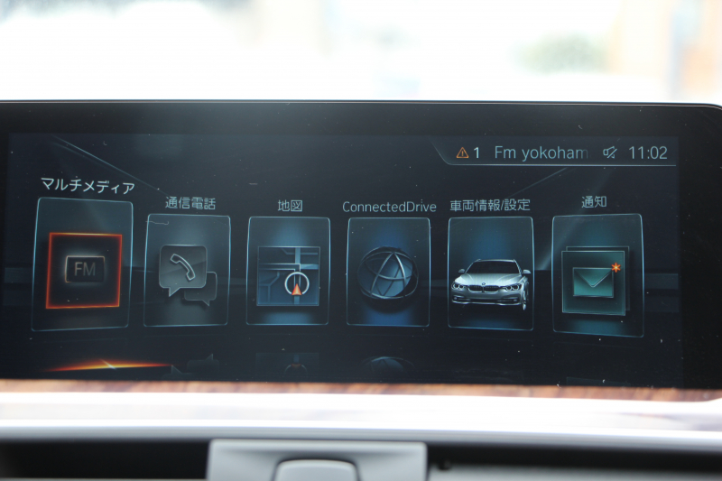 BMW 3シリーズ 320i ﾂｰﾘﾝｸﾞﾗｸﾞｼﾞｭｱﾘｰ LCI後期 新ｴﾝｼﾞﾝ ﾊﾟﾉﾗﾏｻﾝR ﾋｰﾀｰ黒革 LEDﾍｯﾄﾞﾗｲﾄ&ﾃｰﾙ TOPﾋﾞｭｰ&ｻｲﾄﾞﾋﾞｭｰｶﾒﾗ Pｱｼｽﾄ 追従ACC ﾚｰﾝC警告 衝突軽減ﾌﾞﾚｰｷ 車線逸脱&歩行者 警告ﾀｯﾁﾊﾟｯﾄﾞ対応HDDﾅﾋﾞBluetooth接続 Bｶﾒﾗ ｽﾏｰﾄｷｰ 電動ﾄﾗﾝｸ 2年保証