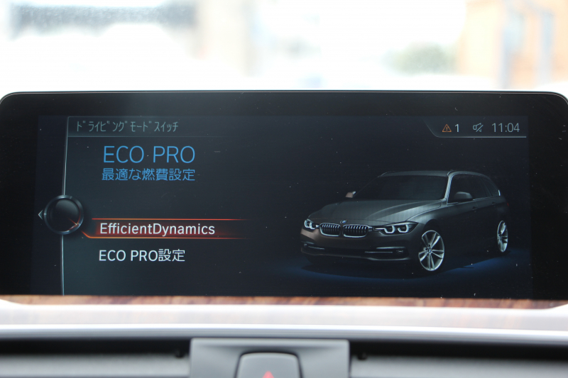 BMW 3シリーズ 320i ﾂｰﾘﾝｸﾞﾗｸﾞｼﾞｭｱﾘｰ LCI後期 新ｴﾝｼﾞﾝ ﾊﾟﾉﾗﾏｻﾝR ﾋｰﾀｰ黒革 LEDﾍｯﾄﾞﾗｲﾄ&ﾃｰﾙ TOPﾋﾞｭｰ&ｻｲﾄﾞﾋﾞｭｰｶﾒﾗ Pｱｼｽﾄ 追従ACC ﾚｰﾝC警告 衝突軽減ﾌﾞﾚｰｷ 車線逸脱&歩行者 警告ﾀｯﾁﾊﾟｯﾄﾞ対応HDDﾅﾋﾞBluetooth接続 Bｶﾒﾗ ｽﾏｰﾄｷｰ 電動ﾄﾗﾝｸ 2年保証