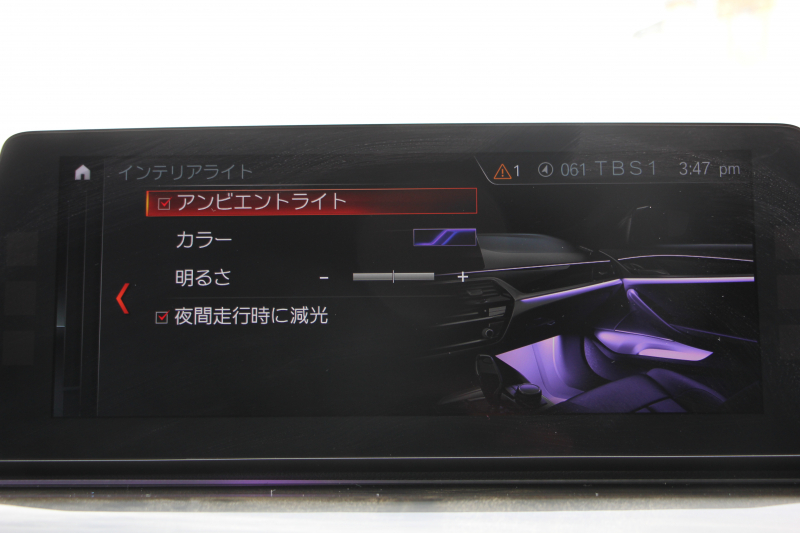 BMW 5シリーズ 530i Mｽﾎﾟｰﾂ ﾃﾞﾋﾞｭｰP 1ｵ-ﾅ 252馬力 全席ﾋｰﾀｰ黒革 HUD ｼﾞｪｽﾁｬｰC ｿﾌﾄｸﾛｰｽﾞﾄﾞｱ 追従ACC ｽﾃｱﾘﾝｸﾞｻﾎﾟｰﾄ LEDﾍｯﾄﾞﾗｲﾄ ﾊｲﾋﾞｰﾑｱｼｽﾄ ﾀｯﾁ画面HDDﾅﾋﾞTV 360度ｶﾒﾗ Pｱｼｽﾄﾌﾟﾗｽ 電動ﾄﾗﾝｸ 2年保証