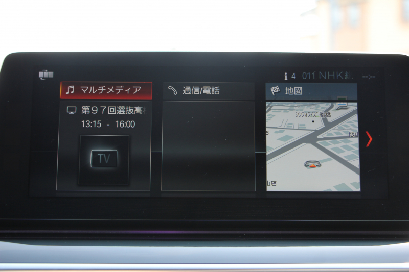 BMW 5シリーズ 530i ｴﾃﾞｨｼｮﾝﾐｯｼｮﾝｲﾝﾎﾟｯｼﾌﾞﾙ 特別仕様車 高出力 ﾅｲﾄﾌﾞﾙｰﾚｻﾞｰ ｱﾀﾞﾌﾟﾃｨﾌﾞｻｽ HUD ﾊｰﾏﾝｶｰﾄﾞﾝ 追従ACC ｽﾃｱﾘﾝｸﾞｻﾎﾟｰﾄ ﾀｯﾁ画面HDDﾅﾋﾞTV LEDﾍｯﾄﾞﾗｲﾄ ｵｰﾄﾊｲﾋﾞｰﾑ 電動ﾄﾗﾝｸ 360度ｶﾒﾗ 全席ﾋｰﾀｰ ﾌﾞﾗｯｸ19AW 2年保証