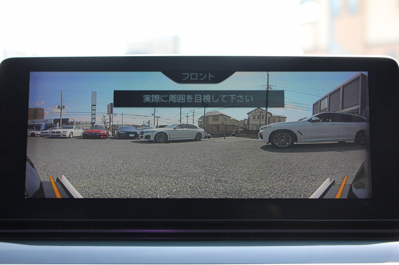 BMW 5シリーズ 530i ｴﾃﾞｨｼｮﾝﾐｯｼｮﾝｲﾝﾎﾟｯｼﾌﾞﾙ 特別仕様車 高出力 ﾅｲﾄﾌﾞﾙｰﾚｻﾞｰ ｱﾀﾞﾌﾟﾃｨﾌﾞｻｽ HUD ﾊｰﾏﾝｶｰﾄﾞﾝ 追従ACC ｽﾃｱﾘﾝｸﾞｻﾎﾟｰﾄ ﾀｯﾁ画面HDDﾅﾋﾞTV LEDﾍｯﾄﾞﾗｲﾄ ｵｰﾄﾊｲﾋﾞｰﾑ 電動ﾄﾗﾝｸ 360度ｶﾒﾗ 全席ﾋｰﾀｰ ﾌﾞﾗｯｸ19AW 2年保証