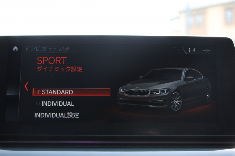 BMW 5シリーズ 530i ｴﾃﾞｨｼｮﾝﾐｯｼｮﾝｲﾝﾎﾟｯｼﾌﾞﾙ 特別仕様車 高出力 ﾅｲﾄﾌﾞﾙｰﾚｻﾞｰ ｱﾀﾞﾌﾟﾃｨﾌﾞｻｽ HUD ﾊｰﾏﾝｶｰﾄﾞﾝ 追従ACC ｽﾃｱﾘﾝｸﾞｻﾎﾟｰﾄ ﾀｯﾁ画面HDDﾅﾋﾞTV LEDﾍｯﾄﾞﾗｲﾄ ｵｰﾄﾊｲﾋﾞｰﾑ 電動ﾄﾗﾝｸ 360度ｶﾒﾗ 全席ﾋｰﾀｰ ﾌﾞﾗｯｸ19AW 2年保証