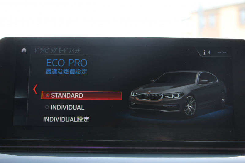 BMW 5シリーズ 530i ｴﾃﾞｨｼｮﾝﾐｯｼｮﾝｲﾝﾎﾟｯｼﾌﾞﾙ 特別仕様車 高出力 ﾅｲﾄﾌﾞﾙｰﾚｻﾞｰ ｱﾀﾞﾌﾟﾃｨﾌﾞｻｽ HUD ﾊｰﾏﾝｶｰﾄﾞﾝ 追従ACC ｽﾃｱﾘﾝｸﾞｻﾎﾟｰﾄ ﾀｯﾁ画面HDDﾅﾋﾞTV LEDﾍｯﾄﾞﾗｲﾄ ｵｰﾄﾊｲﾋﾞｰﾑ 電動ﾄﾗﾝｸ 360度ｶﾒﾗ 全席ﾋｰﾀｰ ﾌﾞﾗｯｸ19AW 2年保証