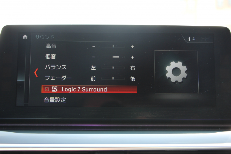 BMW 5シリーズ 530i ｴﾃﾞｨｼｮﾝﾐｯｼｮﾝｲﾝﾎﾟｯｼﾌﾞﾙ 特別仕様車 高出力 ﾅｲﾄﾌﾞﾙｰﾚｻﾞｰ ｱﾀﾞﾌﾟﾃｨﾌﾞｻｽ HUD ﾊｰﾏﾝｶｰﾄﾞﾝ 追従ACC ｽﾃｱﾘﾝｸﾞｻﾎﾟｰﾄ ﾀｯﾁ画面HDDﾅﾋﾞTV LEDﾍｯﾄﾞﾗｲﾄ ｵｰﾄﾊｲﾋﾞｰﾑ 電動ﾄﾗﾝｸ 360度ｶﾒﾗ 全席ﾋｰﾀｰ ﾌﾞﾗｯｸ19AW 2年保証