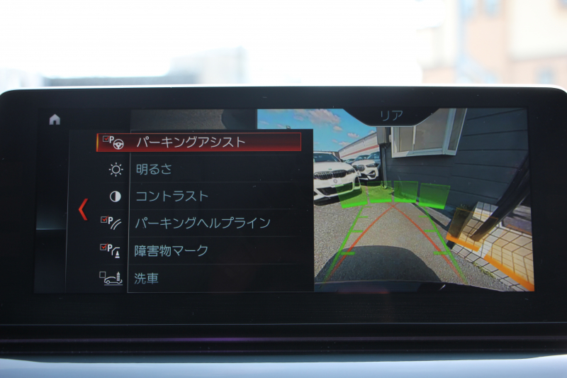 BMW 5シリーズ 530i ｴﾃﾞｨｼｮﾝﾐｯｼｮﾝｲﾝﾎﾟｯｼﾌﾞﾙ 特別仕様車 高出力 ﾅｲﾄﾌﾞﾙｰﾚｻﾞｰ ｱﾀﾞﾌﾟﾃｨﾌﾞｻｽ HUD ﾊｰﾏﾝｶｰﾄﾞﾝ 追従ACC ｽﾃｱﾘﾝｸﾞｻﾎﾟｰﾄ ﾀｯﾁ画面HDDﾅﾋﾞTV LEDﾍｯﾄﾞﾗｲﾄ ｵｰﾄﾊｲﾋﾞｰﾑ 電動ﾄﾗﾝｸ 360度ｶﾒﾗ 全席ﾋｰﾀｰ ﾌﾞﾗｯｸ19AW 2年保証