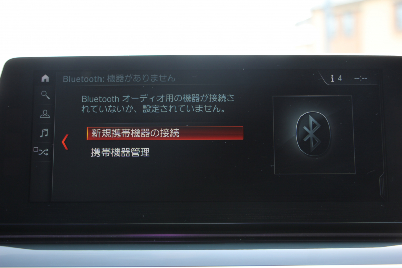 BMW 5シリーズ 530i ｴﾃﾞｨｼｮﾝﾐｯｼｮﾝｲﾝﾎﾟｯｼﾌﾞﾙ 特別仕様車 高出力 ﾅｲﾄﾌﾞﾙｰﾚｻﾞｰ ｱﾀﾞﾌﾟﾃｨﾌﾞｻｽ HUD ﾊｰﾏﾝｶｰﾄﾞﾝ 追従ACC ｽﾃｱﾘﾝｸﾞｻﾎﾟｰﾄ ﾀｯﾁ画面HDDﾅﾋﾞTV LEDﾍｯﾄﾞﾗｲﾄ ｵｰﾄﾊｲﾋﾞｰﾑ 電動ﾄﾗﾝｸ 360度ｶﾒﾗ 全席ﾋｰﾀｰ ﾌﾞﾗｯｸ19AW 2年保証