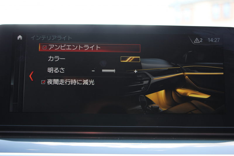 BMW 5シリーズ 530i ﾂｰﾘﾝｸﾞｴﾃﾞｨｼｮﾝﾐｯｼｮﾝｲﾝﾎﾟｯｼﾌﾞﾙ 特別仕様車 高出力 ﾅｲﾄﾌﾞﾙｰﾚｻﾞｰ ｱﾀﾞﾌﾟﾃｨﾌﾞｻｽ HUD ﾊｰﾏﾝｶｰﾄﾞﾝ ACC ｽﾃｱﾘﾝｸﾞｻﾎﾟｰﾄ ﾀｯﾁ画面HDDﾅﾋﾞTV LEDﾍｯﾄﾞﾗｲﾄ ｵｰﾄﾊｲﾋﾞｰﾑ 電動ﾄﾗﾝｸ 360度ｶﾒﾗ 全席ﾋｰﾀｰ ﾌﾞﾗｯｸ19AW 2年保証