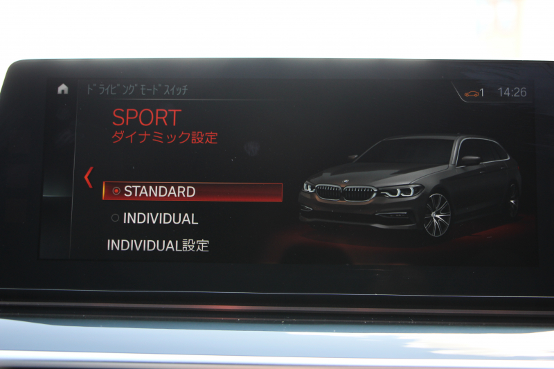 BMW 5シリーズ 530i ﾂｰﾘﾝｸﾞｴﾃﾞｨｼｮﾝﾐｯｼｮﾝｲﾝﾎﾟｯｼﾌﾞﾙ 特別仕様車 高出力 ﾅｲﾄﾌﾞﾙｰﾚｻﾞｰ ｱﾀﾞﾌﾟﾃｨﾌﾞｻｽ HUD ﾊｰﾏﾝｶｰﾄﾞﾝ ACC ｽﾃｱﾘﾝｸﾞｻﾎﾟｰﾄ ﾀｯﾁ画面HDDﾅﾋﾞTV LEDﾍｯﾄﾞﾗｲﾄ ｵｰﾄﾊｲﾋﾞｰﾑ 電動ﾄﾗﾝｸ 360度ｶﾒﾗ 全席ﾋｰﾀｰ ﾌﾞﾗｯｸ19AW 2年保証