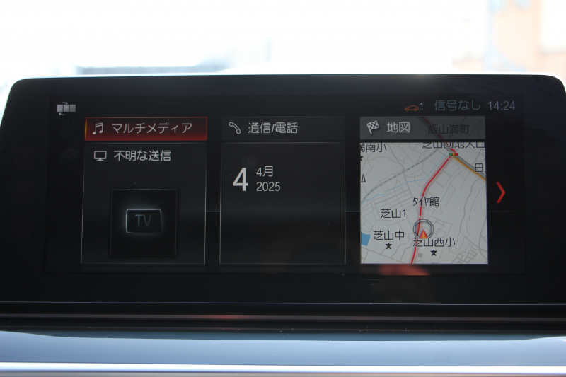 BMW 5シリーズ 530i ﾂｰﾘﾝｸﾞｴﾃﾞｨｼｮﾝﾐｯｼｮﾝｲﾝﾎﾟｯｼﾌﾞﾙ 特別仕様車 高出力 ﾅｲﾄﾌﾞﾙｰﾚｻﾞｰ ｱﾀﾞﾌﾟﾃｨﾌﾞｻｽ HUD ﾊｰﾏﾝｶｰﾄﾞﾝ ACC ｽﾃｱﾘﾝｸﾞｻﾎﾟｰﾄ ﾀｯﾁ画面HDDﾅﾋﾞTV LEDﾍｯﾄﾞﾗｲﾄ ｵｰﾄﾊｲﾋﾞｰﾑ 電動ﾄﾗﾝｸ 360度ｶﾒﾗ 全席ﾋｰﾀｰ ﾌﾞﾗｯｸ19AW 2年保証