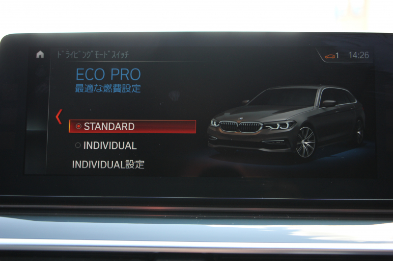 BMW 5シリーズ 530i ﾂｰﾘﾝｸﾞｴﾃﾞｨｼｮﾝﾐｯｼｮﾝｲﾝﾎﾟｯｼﾌﾞﾙ 特別仕様車 高出力 ﾅｲﾄﾌﾞﾙｰﾚｻﾞｰ ｱﾀﾞﾌﾟﾃｨﾌﾞｻｽ HUD ﾊｰﾏﾝｶｰﾄﾞﾝ ACC ｽﾃｱﾘﾝｸﾞｻﾎﾟｰﾄ ﾀｯﾁ画面HDDﾅﾋﾞTV LEDﾍｯﾄﾞﾗｲﾄ ｵｰﾄﾊｲﾋﾞｰﾑ 電動ﾄﾗﾝｸ 360度ｶﾒﾗ 全席ﾋｰﾀｰ ﾌﾞﾗｯｸ19AW 2年保証