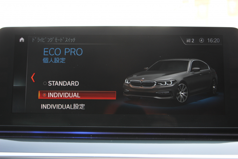 BMW 5シリーズ 530i ｴﾃﾞｨｼｮﾝﾐｯｼｮﾝｲﾝﾎﾟｯｼﾌﾞﾙ 特別仕様車 高出力 ﾅｲﾄﾌﾞﾙｰﾚｻﾞｰ ｱﾀﾞﾌﾟﾃｨﾌﾞｻｽ HUD ﾊｰﾏﾝｶｰﾄﾞﾝ 追従ACC ｽﾃｱﾘﾝｸﾞｻﾎﾟｰﾄ ﾀｯﾁ画面HDDﾅﾋﾞTV LEDﾍｯﾄﾞﾗｲﾄ ｵｰﾄﾊｲﾋﾞｰﾑ 電動ﾄﾗﾝｸ 360度ｶﾒﾗ 全席ﾋｰﾀｰ ﾌﾞﾗｯｸ19AW 2年保証