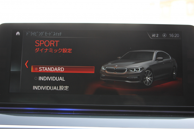 BMW 5シリーズ 530i ｴﾃﾞｨｼｮﾝﾐｯｼｮﾝｲﾝﾎﾟｯｼﾌﾞﾙ 特別仕様車 高出力 ﾅｲﾄﾌﾞﾙｰﾚｻﾞｰ ｱﾀﾞﾌﾟﾃｨﾌﾞｻｽ HUD ﾊｰﾏﾝｶｰﾄﾞﾝ 追従ACC ｽﾃｱﾘﾝｸﾞｻﾎﾟｰﾄ ﾀｯﾁ画面HDDﾅﾋﾞTV LEDﾍｯﾄﾞﾗｲﾄ ｵｰﾄﾊｲﾋﾞｰﾑ 電動ﾄﾗﾝｸ 360度ｶﾒﾗ 全席ﾋｰﾀｰ ﾌﾞﾗｯｸ19AW 2年保証