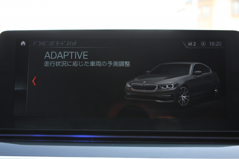 BMW 5シリーズ 530i ｴﾃﾞｨｼｮﾝﾐｯｼｮﾝｲﾝﾎﾟｯｼﾌﾞﾙ 特別仕様車 高出力 ﾅｲﾄﾌﾞﾙｰﾚｻﾞｰ ｱﾀﾞﾌﾟﾃｨﾌﾞｻｽ HUD ﾊｰﾏﾝｶｰﾄﾞﾝ 追従ACC ｽﾃｱﾘﾝｸﾞｻﾎﾟｰﾄ ﾀｯﾁ画面HDDﾅﾋﾞTV LEDﾍｯﾄﾞﾗｲﾄ ｵｰﾄﾊｲﾋﾞｰﾑ 電動ﾄﾗﾝｸ 360度ｶﾒﾗ 全席ﾋｰﾀｰ ﾌﾞﾗｯｸ19AW 2年保証