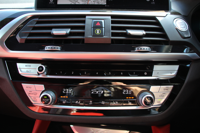 BMW X4 Xdrive20d Mｽﾎﾟｰﾂ 中期 新ｲﾝﾃﾘｱ ﾊﾟﾉﾗﾏｻﾝﾙｰﾌ Individualﾌｨｵﾅﾚｯﾄﾞ&ﾌﾞﾗｯｸｺﾝﾋﾞﾒﾘﾉﾚｻﾞｰ ｵﾌﾟｼｮﾝ20AW LEDﾍｯﾄﾞﾗｲﾄ ﾊｲﾋﾞｰﾑｱｼｽﾄ BMWﾗｲﾌﾞｺｯｸﾋﾟｯﾄﾞ&ｶｰﾌﾟﾚｲ対応NEWﾅﾋﾞTV 追従ACC HUD 360度ｶﾒﾗ Hifiｽﾋﾟｰｶｰ ﾜｲﾔﾚｽ充電 2年保証