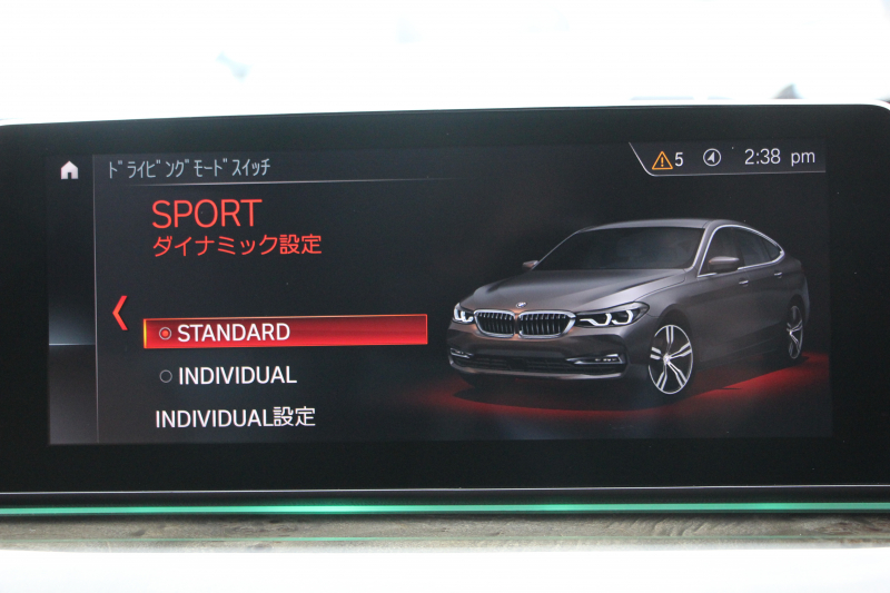 BMW 6シリーズ 630i ｸﾞﾗﾝﾂｰﾘｽﾓ Mｽﾎﾟｰﾂ ｺﾝﾌｫｰﾄP 真珠色 ﾊﾟﾉﾗﾏｻﾝR ｺﾆｬｯｸﾚｻﾞｰ 全席ﾋｰﾀｰ ﾌﾛﾝﾄﾏｯｻｰｼﾞ&ﾍﾞﾝﾁﾚｰｼｮﾝ ﾘｱ電動可倒調整 ﾊｰﾏﾝｶｰﾄﾞﾝ 追従ACC HUD LEDﾍｯﾄﾞﾗｲﾄ 4ｿﾞｰﾝｴｱｺﾝ 360度ｶﾒﾗ ｿﾌﾄｸﾛｰｽﾞﾄﾞｱ ﾀｯﾁ画面ﾅﾋﾞ電動ﾄﾗﾝｸ 2年保証