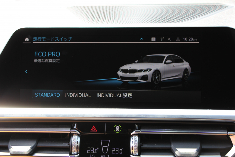 BMW 3シリーズ 320i Mｽﾎﾟｰﾂ ﾊｲﾗｲﾝ ﾌｧｽﾄﾄﾗｯｸ&ｺﾝﾌｫｰﾄP ｺﾆｬｯｸﾚｻﾞｰ ﾋｰﾀｰ&ﾗﾝﾊﾞｰ ｱﾀﾞﾌﾟﾃｨﾌﾞMｻｽ Mｽﾎﾟｰﾂﾌﾞﾚｰｷ 19AW ﾀｯﾁﾊﾟﾈﾙ対応HDDﾅﾋﾞｱｯﾌﾟﾙｶｰﾌﾟﾚｲ 電動ﾄﾗﾝｸ LEDﾍｯﾄﾞﾗｲﾄ LEDｵｰﾄﾊｲﾋﾞｰﾑ Pｱｼｽﾄ 追従ACC ｽﾃｱｻﾎﾟｰﾄ 2年保証