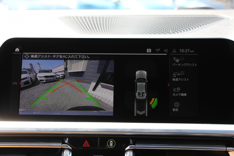 BMW 3シリーズ 320i Mｽﾎﾟｰﾂ ﾊｲﾗｲﾝ ﾌｧｽﾄﾄﾗｯｸ&ｺﾝﾌｫｰﾄP ｺﾆｬｯｸﾚｻﾞｰ ﾋｰﾀｰ&ﾗﾝﾊﾞｰ ｱﾀﾞﾌﾟﾃｨﾌﾞMｻｽ Mｽﾎﾟｰﾂﾌﾞﾚｰｷ 19AW ﾀｯﾁﾊﾟﾈﾙ対応HDDﾅﾋﾞｱｯﾌﾟﾙｶｰﾌﾟﾚｲ 電動ﾄﾗﾝｸ LEDﾍｯﾄﾞﾗｲﾄ LEDｵｰﾄﾊｲﾋﾞｰﾑ Pｱｼｽﾄ 追従ACC ｽﾃｱｻﾎﾟｰﾄ 2年保証