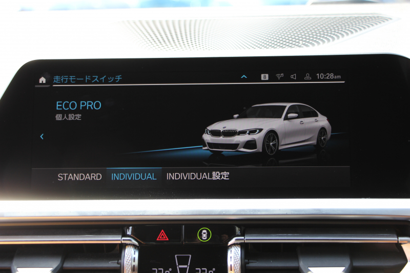 BMW 3シリーズ 320i Mｽﾎﾟｰﾂ ﾊｲﾗｲﾝ ﾌｧｽﾄﾄﾗｯｸ&ｺﾝﾌｫｰﾄP ｺﾆｬｯｸﾚｻﾞｰ ﾋｰﾀｰ&ﾗﾝﾊﾞｰ ｱﾀﾞﾌﾟﾃｨﾌﾞMｻｽ Mｽﾎﾟｰﾂﾌﾞﾚｰｷ 19AW ﾀｯﾁﾊﾟﾈﾙ対応HDDﾅﾋﾞｱｯﾌﾟﾙｶｰﾌﾟﾚｲ 電動ﾄﾗﾝｸ LEDﾍｯﾄﾞﾗｲﾄ LEDｵｰﾄﾊｲﾋﾞｰﾑ Pｱｼｽﾄ 追従ACC ｽﾃｱｻﾎﾟｰﾄ 2年保証