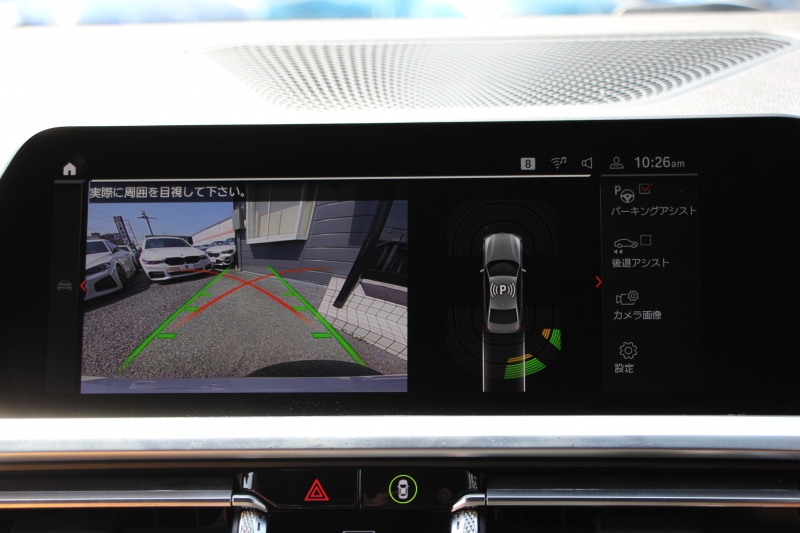 BMW 3シリーズ 320i Mｽﾎﾟｰﾂ ﾊｲﾗｲﾝ ﾌｧｽﾄﾄﾗｯｸ&ｺﾝﾌｫｰﾄP ｺﾆｬｯｸﾚｻﾞｰ ﾋｰﾀｰ&ﾗﾝﾊﾞｰ ｱﾀﾞﾌﾟﾃｨﾌﾞMｻｽ Mｽﾎﾟｰﾂﾌﾞﾚｰｷ 19AW ﾀｯﾁﾊﾟﾈﾙ対応HDDﾅﾋﾞｱｯﾌﾟﾙｶｰﾌﾟﾚｲ 電動ﾄﾗﾝｸ LEDﾍｯﾄﾞﾗｲﾄ LEDｵｰﾄﾊｲﾋﾞｰﾑ Pｱｼｽﾄ 追従ACC ｽﾃｱｻﾎﾟｰﾄ 2年保証