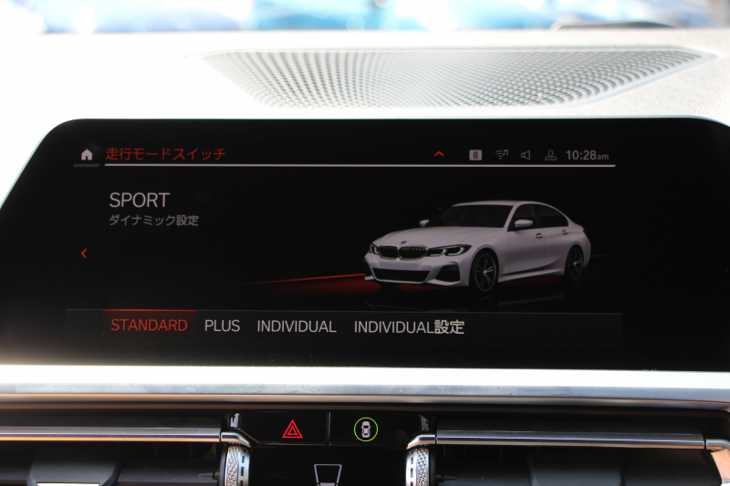 BMW 3シリーズ 320i Mｽﾎﾟｰﾂ ﾊｲﾗｲﾝ ﾌｧｽﾄﾄﾗｯｸ&ｺﾝﾌｫｰﾄP ｺﾆｬｯｸﾚｻﾞｰ ﾋｰﾀｰ&ﾗﾝﾊﾞｰ ｱﾀﾞﾌﾟﾃｨﾌﾞMｻｽ Mｽﾎﾟｰﾂﾌﾞﾚｰｷ 19AW ﾀｯﾁﾊﾟﾈﾙ対応HDDﾅﾋﾞｱｯﾌﾟﾙｶｰﾌﾟﾚｲ 電動ﾄﾗﾝｸ LEDﾍｯﾄﾞﾗｲﾄ LEDｵｰﾄﾊｲﾋﾞｰﾑ Pｱｼｽﾄ 追従ACC ｽﾃｱｻﾎﾟｰﾄ 2年保証