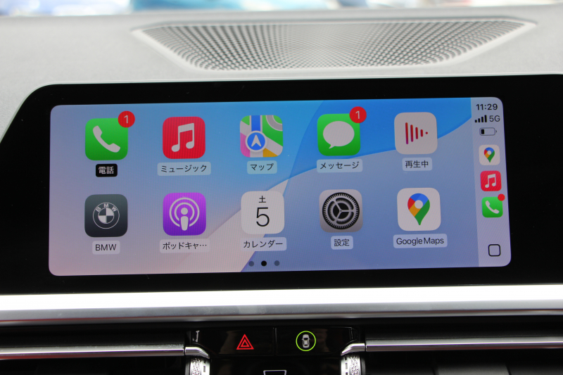 BMW 3シリーズ 320i ﾂｰﾘﾝｸﾞMｽﾎﾟｰﾂ ﾌｧｽﾄﾄﾗｯｸ&ｺﾝﾌｫｰﾄP 1ｵ-ﾅ individualﾒﾘﾉﾚｻﾞｰ Mﾊﾟﾌｫｰﾏﾝｽｴｱﾛ ｱﾀﾞﾌﾟﾃｨﾌﾞMｻｽ Mspﾌﾞﾚｰｷ 360度ｶﾒﾗ LEDﾍｯﾄﾞﾗｲﾄ ｵｰﾄﾊｲﾋﾞｰﾑ 19AW Applecarplay BMWﾗｲﾌﾞｺｯｸﾋﾟｯﾄﾞ電動ﾄﾗﾝｸ 追従ACC ｽﾃｱｻﾎﾟｰﾄ 2年保証