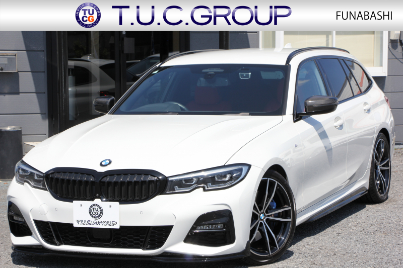 BMW 3シリーズ 320i ﾂｰﾘﾝｸﾞMｽﾎﾟｰﾂ ﾌｧｽﾄﾄﾗｯｸ&ｺﾝﾌｫｰﾄP 1ｵ-ﾅ individualﾒﾘﾉﾚｻﾞｰ Mﾊﾟﾌｫｰﾏﾝｽｴｱﾛ ｱﾀﾞﾌﾟﾃｨﾌﾞMｻｽ Mspﾌﾞﾚｰｷ 360度ｶﾒﾗ LEDﾍｯﾄﾞﾗｲﾄ ｵｰﾄﾊｲﾋﾞｰﾑ 19AW Applecarplay BMWﾗｲﾌﾞｺｯｸﾋﾟｯﾄﾞ電動ﾄﾗﾝｸ 追従ACC ｽﾃｱｻﾎﾟｰﾄ 2年保証