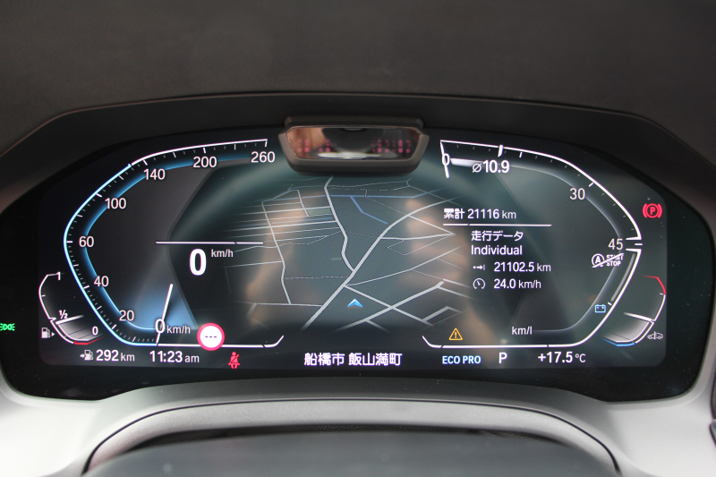 BMW 3シリーズ 320i ﾂｰﾘﾝｸﾞMｽﾎﾟｰﾂ ﾌｧｽﾄﾄﾗｯｸ&ｺﾝﾌｫｰﾄP 1ｵ-ﾅ individualﾒﾘﾉﾚｻﾞｰ Mﾊﾟﾌｫｰﾏﾝｽｴｱﾛ ｱﾀﾞﾌﾟﾃｨﾌﾞMｻｽ Mspﾌﾞﾚｰｷ 360度ｶﾒﾗ LEDﾍｯﾄﾞﾗｲﾄ ｵｰﾄﾊｲﾋﾞｰﾑ 19AW Applecarplay BMWﾗｲﾌﾞｺｯｸﾋﾟｯﾄﾞ電動ﾄﾗﾝｸ 追従ACC ｽﾃｱｻﾎﾟｰﾄ 2年保証