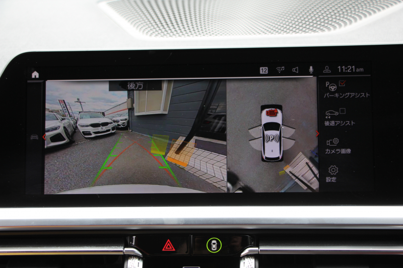 BMW 3シリーズ 320i ﾂｰﾘﾝｸﾞMｽﾎﾟｰﾂ ﾌｧｽﾄﾄﾗｯｸ&ｺﾝﾌｫｰﾄP 1ｵ-ﾅ individualﾒﾘﾉﾚｻﾞｰ Mﾊﾟﾌｫｰﾏﾝｽｴｱﾛ ｱﾀﾞﾌﾟﾃｨﾌﾞMｻｽ Mspﾌﾞﾚｰｷ 360度ｶﾒﾗ LEDﾍｯﾄﾞﾗｲﾄ ｵｰﾄﾊｲﾋﾞｰﾑ 19AW Applecarplay BMWﾗｲﾌﾞｺｯｸﾋﾟｯﾄﾞ電動ﾄﾗﾝｸ 追従ACC ｽﾃｱｻﾎﾟｰﾄ 2年保証