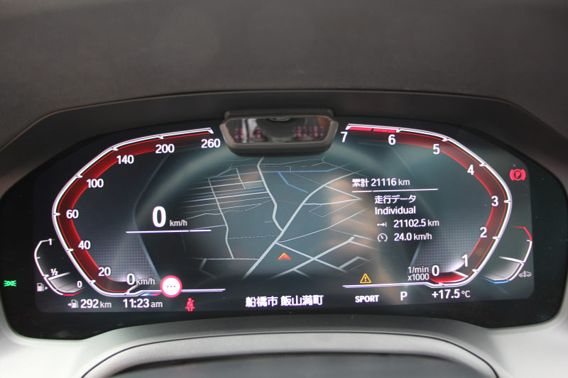 BMW 3シリーズ 320i ﾂｰﾘﾝｸﾞMｽﾎﾟｰﾂ ﾌｧｽﾄﾄﾗｯｸ&ｺﾝﾌｫｰﾄP 1ｵ-ﾅ individualﾒﾘﾉﾚｻﾞｰ Mﾊﾟﾌｫｰﾏﾝｽｴｱﾛ ｱﾀﾞﾌﾟﾃｨﾌﾞMｻｽ Mspﾌﾞﾚｰｷ 360度ｶﾒﾗ LEDﾍｯﾄﾞﾗｲﾄ ｵｰﾄﾊｲﾋﾞｰﾑ 19AW Applecarplay BMWﾗｲﾌﾞｺｯｸﾋﾟｯﾄﾞ電動ﾄﾗﾝｸ 追従ACC ｽﾃｱｻﾎﾟｰﾄ 2年保証