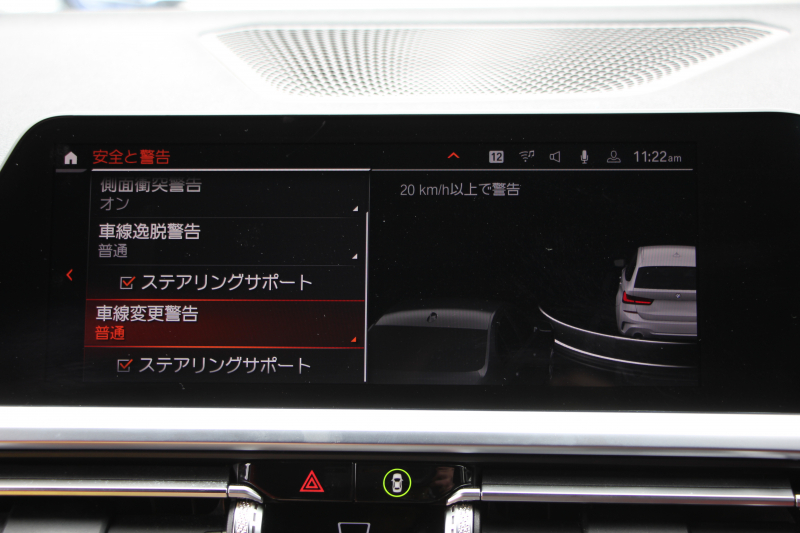 BMW 3シリーズ 320i ﾂｰﾘﾝｸﾞMｽﾎﾟｰﾂ ﾌｧｽﾄﾄﾗｯｸ&ｺﾝﾌｫｰﾄP 1ｵ-ﾅ individualﾒﾘﾉﾚｻﾞｰ Mﾊﾟﾌｫｰﾏﾝｽｴｱﾛ ｱﾀﾞﾌﾟﾃｨﾌﾞMｻｽ Mspﾌﾞﾚｰｷ 360度ｶﾒﾗ LEDﾍｯﾄﾞﾗｲﾄ ｵｰﾄﾊｲﾋﾞｰﾑ 19AW Applecarplay BMWﾗｲﾌﾞｺｯｸﾋﾟｯﾄﾞ電動ﾄﾗﾝｸ 追従ACC ｽﾃｱｻﾎﾟｰﾄ 2年保証