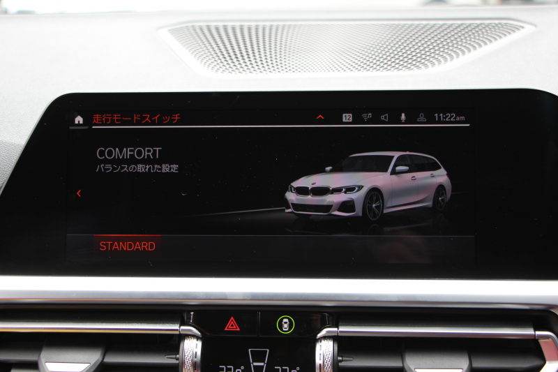 BMW 3シリーズ 320i ﾂｰﾘﾝｸﾞMｽﾎﾟｰﾂ ﾌｧｽﾄﾄﾗｯｸ&ｺﾝﾌｫｰﾄP 1ｵ-ﾅ individualﾒﾘﾉﾚｻﾞｰ Mﾊﾟﾌｫｰﾏﾝｽｴｱﾛ ｱﾀﾞﾌﾟﾃｨﾌﾞMｻｽ Mspﾌﾞﾚｰｷ 360度ｶﾒﾗ LEDﾍｯﾄﾞﾗｲﾄ ｵｰﾄﾊｲﾋﾞｰﾑ 19AW Applecarplay BMWﾗｲﾌﾞｺｯｸﾋﾟｯﾄﾞ電動ﾄﾗﾝｸ 追従ACC ｽﾃｱｻﾎﾟｰﾄ 2年保証