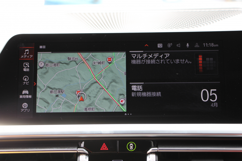 BMW 3シリーズ 320i ﾂｰﾘﾝｸﾞMｽﾎﾟｰﾂ ﾌｧｽﾄﾄﾗｯｸ&ｺﾝﾌｫｰﾄP 1ｵ-ﾅ individualﾒﾘﾉﾚｻﾞｰ Mﾊﾟﾌｫｰﾏﾝｽｴｱﾛ ｱﾀﾞﾌﾟﾃｨﾌﾞMｻｽ Mspﾌﾞﾚｰｷ 360度ｶﾒﾗ LEDﾍｯﾄﾞﾗｲﾄ ｵｰﾄﾊｲﾋﾞｰﾑ 19AW Applecarplay BMWﾗｲﾌﾞｺｯｸﾋﾟｯﾄﾞ電動ﾄﾗﾝｸ 追従ACC ｽﾃｱｻﾎﾟｰﾄ 2年保証