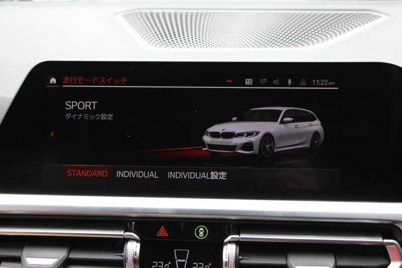 BMW 3シリーズ 320i ﾂｰﾘﾝｸﾞMｽﾎﾟｰﾂ ﾌｧｽﾄﾄﾗｯｸ&ｺﾝﾌｫｰﾄP 1ｵ-ﾅ individualﾒﾘﾉﾚｻﾞｰ Mﾊﾟﾌｫｰﾏﾝｽｴｱﾛ ｱﾀﾞﾌﾟﾃｨﾌﾞMｻｽ Mspﾌﾞﾚｰｷ 360度ｶﾒﾗ LEDﾍｯﾄﾞﾗｲﾄ ｵｰﾄﾊｲﾋﾞｰﾑ 19AW Applecarplay BMWﾗｲﾌﾞｺｯｸﾋﾟｯﾄﾞ電動ﾄﾗﾝｸ 追従ACC ｽﾃｱｻﾎﾟｰﾄ 2年保証