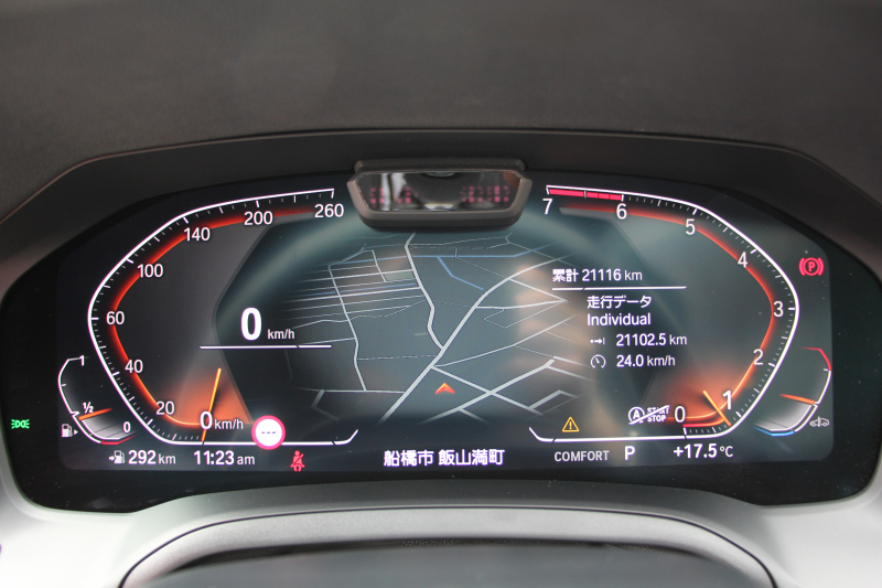 BMW 3シリーズ 320i ﾂｰﾘﾝｸﾞMｽﾎﾟｰﾂ ﾌｧｽﾄﾄﾗｯｸ&ｺﾝﾌｫｰﾄP 1ｵ-ﾅ individualﾒﾘﾉﾚｻﾞｰ Mﾊﾟﾌｫｰﾏﾝｽｴｱﾛ ｱﾀﾞﾌﾟﾃｨﾌﾞMｻｽ Mspﾌﾞﾚｰｷ 360度ｶﾒﾗ LEDﾍｯﾄﾞﾗｲﾄ ｵｰﾄﾊｲﾋﾞｰﾑ 19AW Applecarplay BMWﾗｲﾌﾞｺｯｸﾋﾟｯﾄﾞ電動ﾄﾗﾝｸ 追従ACC ｽﾃｱｻﾎﾟｰﾄ 2年保証