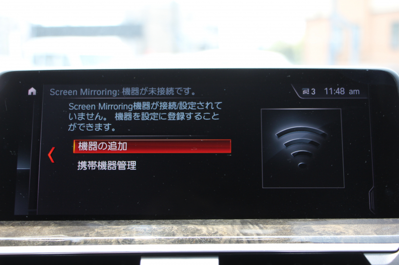 BMW X3 Xdrive20d Mｽﾎﾟｰﾂ ﾊｲﾗｲﾝ ｾﾚｸﾄP ﾊﾟﾉﾗﾏｻﾝﾙｰﾌ ｺﾆｬｯｸﾚｻﾞｰ 全席ﾋｰﾀｰ ﾊｰﾏﾝｶｰﾄﾞﾝｻﾗｳﾝﾄﾞHUD ｱﾝﾋﾞｴﾝﾄﾗｲﾄ ﾘｱｼｰﾄ可倒調整 LEDﾍｯﾄﾞﾗｲﾄ 追従ACC ｽﾃｱﾘﾝｸﾞｻﾎﾟｰﾄ ﾀｯﾁ画面HDDﾅﾋﾞ360度ｶﾒﾗ 電動ﾄﾗﾝｸ 液晶ﾒｰﾀｰ 2年保証