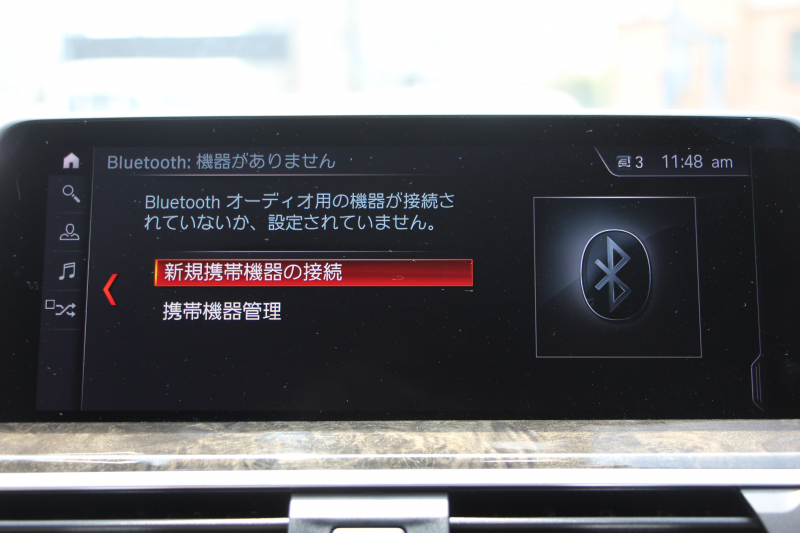 BMW X3 Xdrive20d Mｽﾎﾟｰﾂ ﾊｲﾗｲﾝ ｾﾚｸﾄP ﾊﾟﾉﾗﾏｻﾝﾙｰﾌ ｺﾆｬｯｸﾚｻﾞｰ 全席ﾋｰﾀｰ ﾊｰﾏﾝｶｰﾄﾞﾝｻﾗｳﾝﾄﾞHUD ｱﾝﾋﾞｴﾝﾄﾗｲﾄ ﾘｱｼｰﾄ可倒調整 LEDﾍｯﾄﾞﾗｲﾄ 追従ACC ｽﾃｱﾘﾝｸﾞｻﾎﾟｰﾄ ﾀｯﾁ画面HDDﾅﾋﾞ360度ｶﾒﾗ 電動ﾄﾗﾝｸ 液晶ﾒｰﾀｰ 2年保証