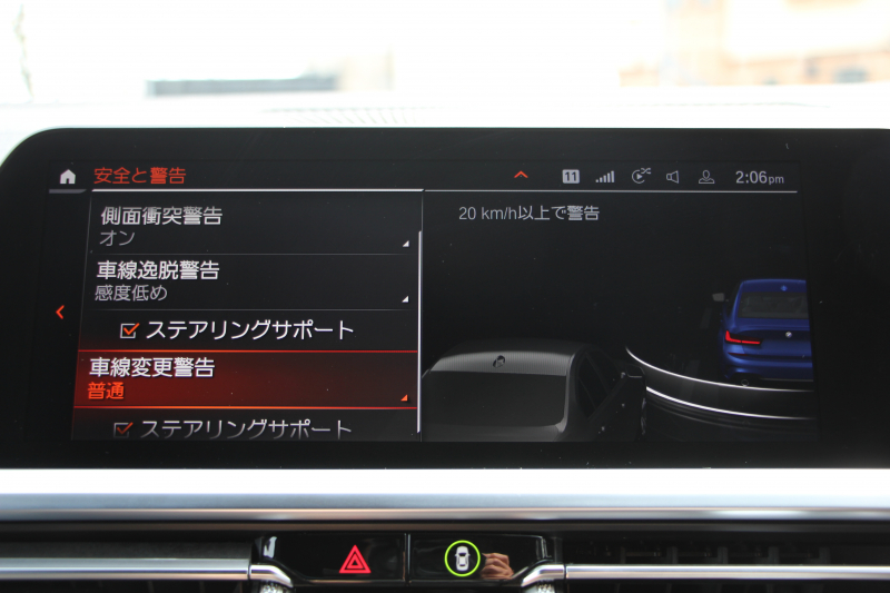 BMW 3シリーズ 320i Mｽﾎﾟｰﾂ ﾃﾞﾋﾞｭｰ&ｺﾝﾌｫｰﾄP ﾋｰﾀｰ黒革 19AW HUD BMWﾗｲﾌﾞｺｯｸﾋﾟｯﾄﾞﾀｯﾁﾊﾟﾈﾙ対応HDDﾅﾋﾞApplecarplay対応 電動ﾄﾗﾝｸ LEDﾍｯﾄﾞﾗｲﾄ LEDﾌｫｸﾞPｱｼｽﾄ 追従ACC ｽﾃｱﾘﾝｸﾞｻﾎﾟｰﾄ Hifiｽﾋﾟｰｶｰ 2年保証