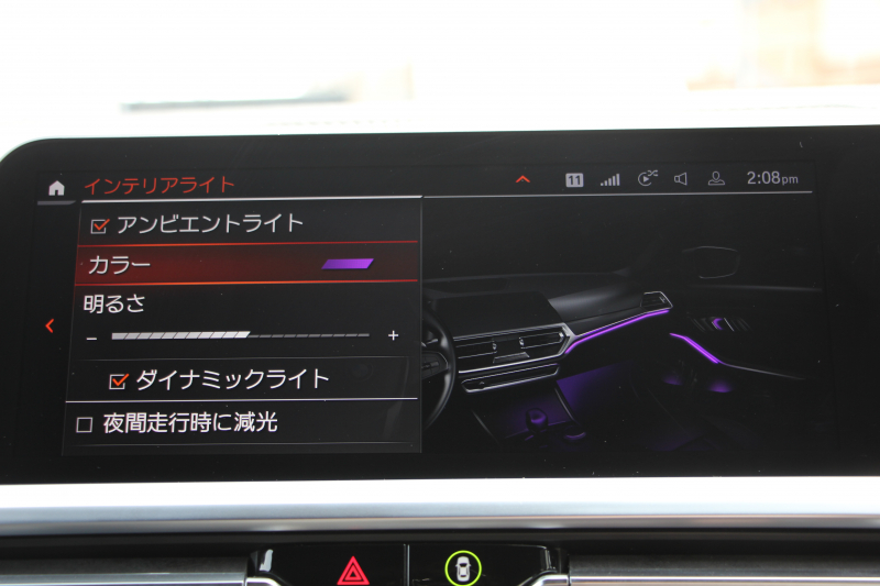 BMW 3シリーズ 320i Mｽﾎﾟｰﾂ ﾃﾞﾋﾞｭｰ&ｺﾝﾌｫｰﾄP ﾋｰﾀｰ黒革 19AW HUD BMWﾗｲﾌﾞｺｯｸﾋﾟｯﾄﾞﾀｯﾁﾊﾟﾈﾙ対応HDDﾅﾋﾞApplecarplay対応 電動ﾄﾗﾝｸ LEDﾍｯﾄﾞﾗｲﾄ LEDﾌｫｸﾞPｱｼｽﾄ 追従ACC ｽﾃｱﾘﾝｸﾞｻﾎﾟｰﾄ Hifiｽﾋﾟｰｶｰ 2年保証