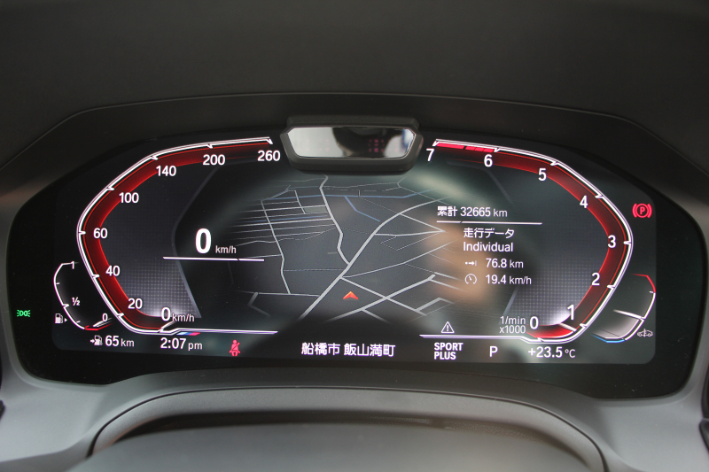 BMW 3シリーズ 320i Mｽﾎﾟｰﾂ ﾃﾞﾋﾞｭｰ&ｺﾝﾌｫｰﾄP ﾋｰﾀｰ黒革 19AW HUD BMWﾗｲﾌﾞｺｯｸﾋﾟｯﾄﾞﾀｯﾁﾊﾟﾈﾙ対応HDDﾅﾋﾞApplecarplay対応 電動ﾄﾗﾝｸ LEDﾍｯﾄﾞﾗｲﾄ LEDﾌｫｸﾞPｱｼｽﾄ 追従ACC ｽﾃｱﾘﾝｸﾞｻﾎﾟｰﾄ Hifiｽﾋﾟｰｶｰ 2年保証