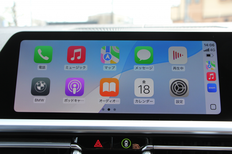 BMW 3シリーズ 320i Mｽﾎﾟｰﾂ ﾃﾞﾋﾞｭｰ&ｺﾝﾌｫｰﾄP ﾋｰﾀｰ黒革 19AW HUD BMWﾗｲﾌﾞｺｯｸﾋﾟｯﾄﾞﾀｯﾁﾊﾟﾈﾙ対応HDDﾅﾋﾞApplecarplay対応 電動ﾄﾗﾝｸ LEDﾍｯﾄﾞﾗｲﾄ LEDﾌｫｸﾞPｱｼｽﾄ 追従ACC ｽﾃｱﾘﾝｸﾞｻﾎﾟｰﾄ Hifiｽﾋﾟｰｶｰ 2年保証