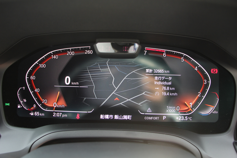 BMW 3シリーズ 320i Mｽﾎﾟｰﾂ ﾃﾞﾋﾞｭｰ&ｺﾝﾌｫｰﾄP ﾋｰﾀｰ黒革 19AW HUD BMWﾗｲﾌﾞｺｯｸﾋﾟｯﾄﾞﾀｯﾁﾊﾟﾈﾙ対応HDDﾅﾋﾞApplecarplay対応 電動ﾄﾗﾝｸ LEDﾍｯﾄﾞﾗｲﾄ LEDﾌｫｸﾞPｱｼｽﾄ 追従ACC ｽﾃｱﾘﾝｸﾞｻﾎﾟｰﾄ Hifiｽﾋﾟｰｶｰ 2年保証