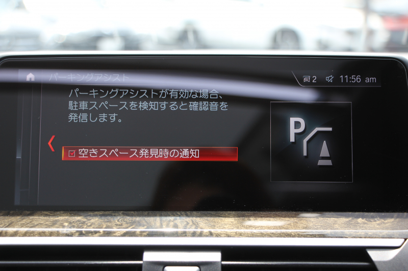 BMW X3 M40d ｾﾚｸﾄP 326馬力 3.0Lﾃﾞｨｰｾﾞﾙﾀｰﾎﾞﾊﾟﾉﾗﾏｻﾝﾙｰﾌ 全席ﾋｰﾀｰ黒革 ﾊｰﾏﾝｶｰﾄﾞﾝｻｳﾝﾄﾞHUD 専用21AW Mｽﾎﾟｰﾂﾃﾞﾌ&ﾌﾞﾚｰｷ 追従ACC ｽﾃｱﾘﾝｸﾞｻﾎﾟｰﾄ ﾀｯﾁ画面HDDﾅﾋﾞTV 360度ｶﾒﾗ ｱﾝﾋﾞｴﾝﾄﾗｲﾄ 電動ﾄﾗﾝｸ LEDﾍｯﾄﾞﾗｲﾄ 2年保証