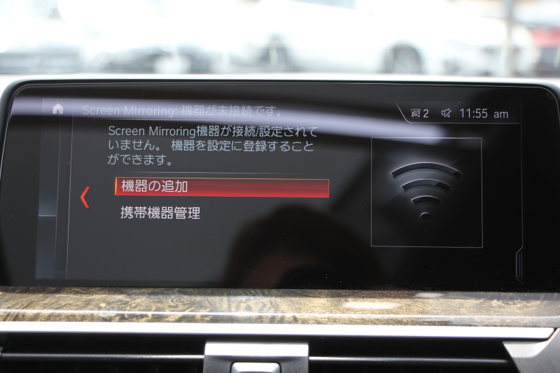 BMW X3 M40d ｾﾚｸﾄP 326馬力 3.0Lﾃﾞｨｰｾﾞﾙﾀｰﾎﾞﾊﾟﾉﾗﾏｻﾝﾙｰﾌ 全席ﾋｰﾀｰ黒革 ﾊｰﾏﾝｶｰﾄﾞﾝｻｳﾝﾄﾞHUD 専用21AW Mｽﾎﾟｰﾂﾃﾞﾌ&ﾌﾞﾚｰｷ 追従ACC ｽﾃｱﾘﾝｸﾞｻﾎﾟｰﾄ ﾀｯﾁ画面HDDﾅﾋﾞTV 360度ｶﾒﾗ ｱﾝﾋﾞｴﾝﾄﾗｲﾄ 電動ﾄﾗﾝｸ LEDﾍｯﾄﾞﾗｲﾄ 2年保証