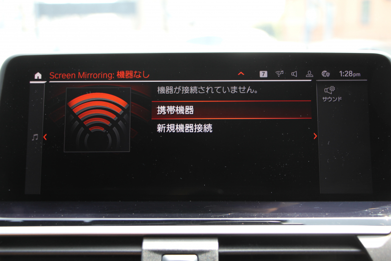 BMW X3 ﾐｯﾄﾞﾅｲﾄｴﾃﾞｨｼｮﾝ 限定車 1ｵ-ﾅ NEWｲﾝﾃﾘｱ ｺﾆｬｯｸﾚｻﾞｰ Mｼｰﾄﾍﾞﾙﾄ ﾊｰﾏﾝｶｰﾄﾞﾝｻﾗｳﾝﾄﾞ20AW ｱﾝﾋﾞｴﾝﾄﾗｲﾄ BMWﾗｲﾌﾞｺｯｸﾋﾟｯﾄ ｱｯﾌﾟﾙｶｰﾌﾟﾚｲ 新HDDﾅﾋﾞTV HUD 追従ACC ｽﾃｱｻﾎﾟｰﾄ LEDﾍｯﾄﾞﾗｲﾄ 電動ﾄﾗﾝｸ 360度ｶﾒﾗ 2年保証