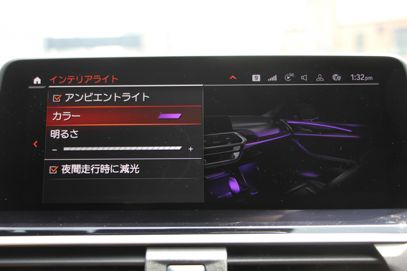 BMW X3 ﾐｯﾄﾞﾅｲﾄｴﾃﾞｨｼｮﾝ 限定車 1ｵ-ﾅ NEWｲﾝﾃﾘｱ ｺﾆｬｯｸﾚｻﾞｰ Mｼｰﾄﾍﾞﾙﾄ ﾊｰﾏﾝｶｰﾄﾞﾝｻﾗｳﾝﾄﾞ20AW ｱﾝﾋﾞｴﾝﾄﾗｲﾄ BMWﾗｲﾌﾞｺｯｸﾋﾟｯﾄ ｱｯﾌﾟﾙｶｰﾌﾟﾚｲ 新HDDﾅﾋﾞTV HUD 追従ACC ｽﾃｱｻﾎﾟｰﾄ LEDﾍｯﾄﾞﾗｲﾄ 電動ﾄﾗﾝｸ 360度ｶﾒﾗ 2年保証